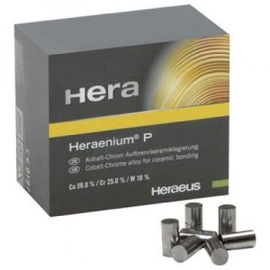 Heraenium P 1kg (66002217)