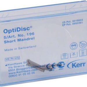 OptiDisc Mandrel Short Refill (196)